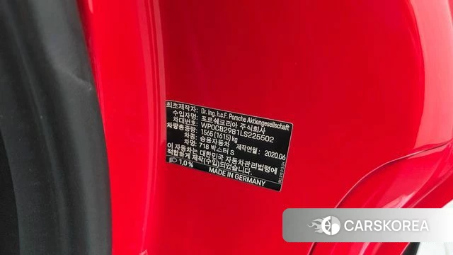 Porsche 718 Boxster id 4642267 из Кореи 18