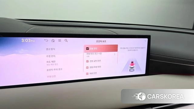 Genesis G80 (RG3) id 4442353 из Кореи 19