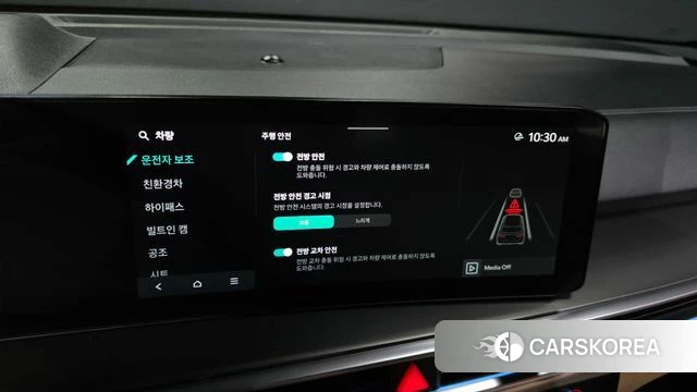 Kia The New Sorento 4th Generation id 4421881 из Кореи 19