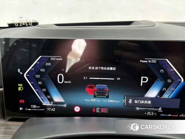 BMW X5 id 4380365 из Китая 19