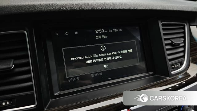 Genesis G80 id 4482964 из Кореи 19
