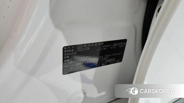 Hyundai The New Grandeur IG id 4316075 из Кореи 19