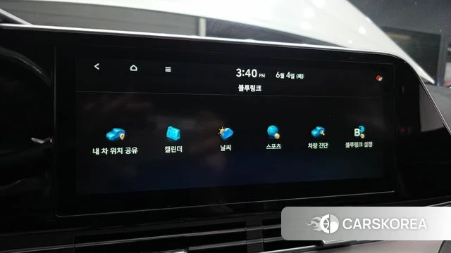 Hyundai The New Grandeur IG id 4410663 из Кореи 19