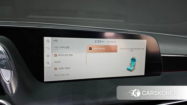 Genesis G90 (RS4) id 4475568 из Кореи 19