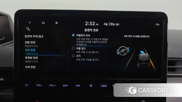 Hyundai Staria id 4230829 из Кореи 19