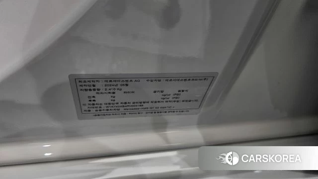 Mercedes-Benz AMG GT id 4505502 из Кореи 19
