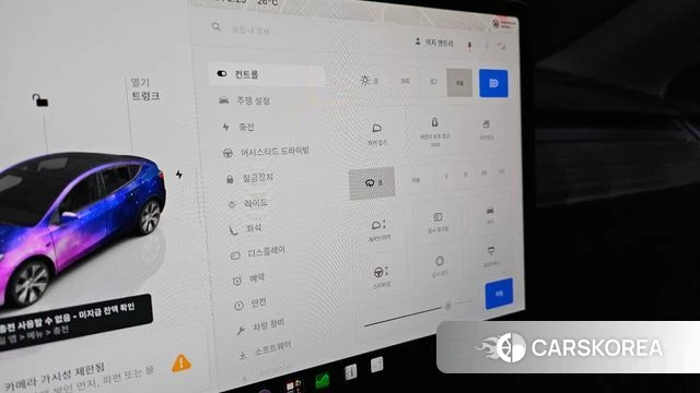 Tesla Model Y id 4499836 из Кореи 19