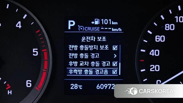 Hyundai All New Tucson id 4667683 из Кореи 19