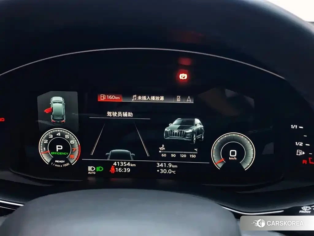 Audi Q7 id 4601728 из Китая 19