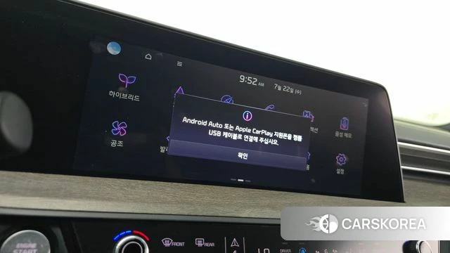 Kia K8 Hybrid id 4613684 из Кореи 19