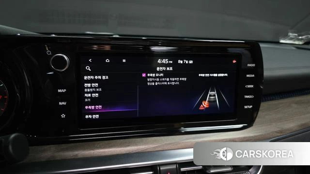 Kia K5 3rd generation id 4677287 из Кореи 19