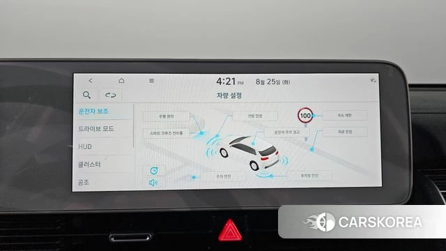 Hyundai Ionic 5 id 4731018 из Кореи 19