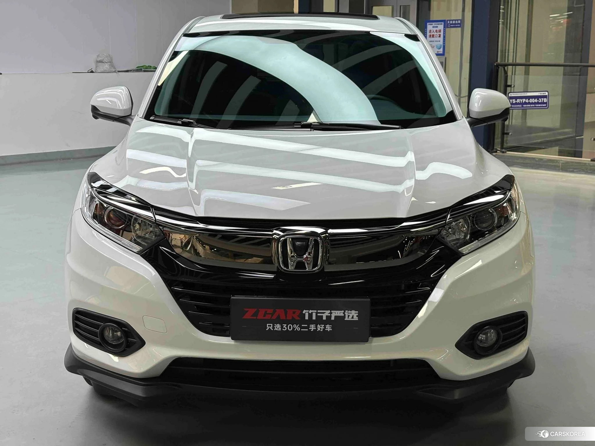 Honda Vezel id 4453836 из Китая 19