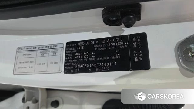 Kia Stonic id 4521063 из Кореи 19