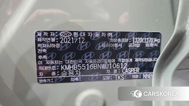 Hyundai Casper id 4899334 из Кореи 19