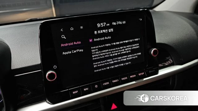 Kia The New Morning (JA) id 4201166 из Кореи 19