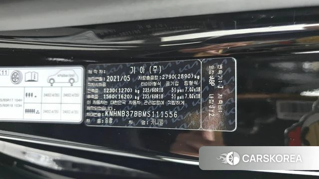 Kia Carnival 4th generation id 4524832 из Кореи 19