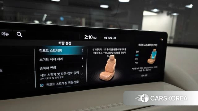 Genesis GV80 id 4186910 из Кореи 19