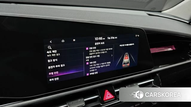 Kia Di Ol Nu Niro id 4349073 из Кореи 19