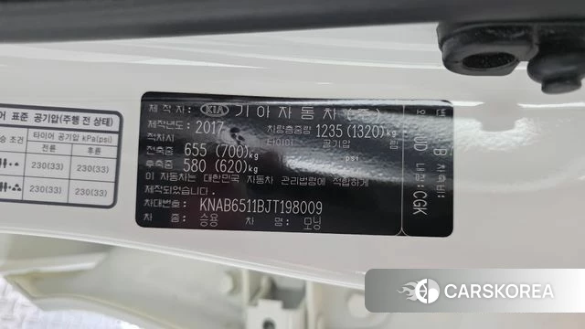 Kia All New Morning (JA) id 4568818 из Кореи 19