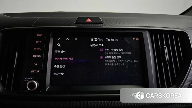 Kia The New Kia Ray id 4528504 из Кореи 19