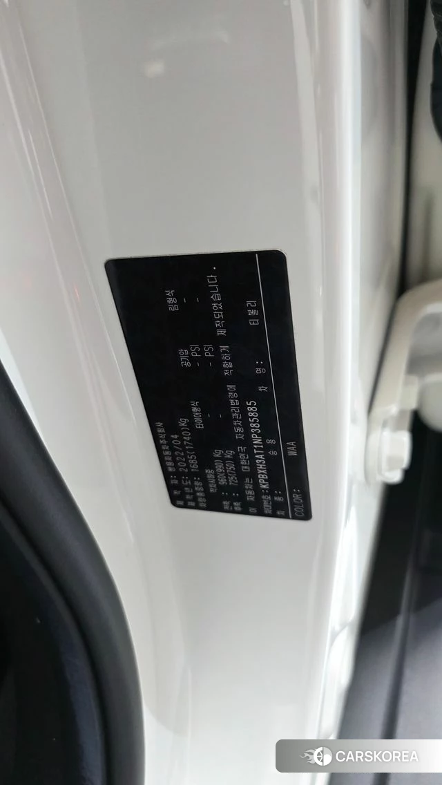 Ssangyong Berry New Tivoli id 4779524 из Кореи 19