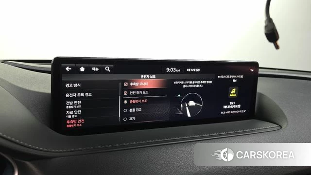Genesis G80 (RG3) id 4445249 из Кореи 19