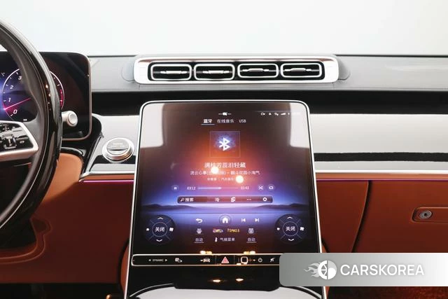 Mercedes-Benz Maybach S-class id 4210460 из Китая 19