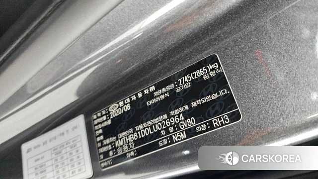 Genesis GV80 id 4410201 из Кореи 19