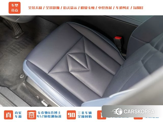 BMW X3 id 4272516 из Китая 19