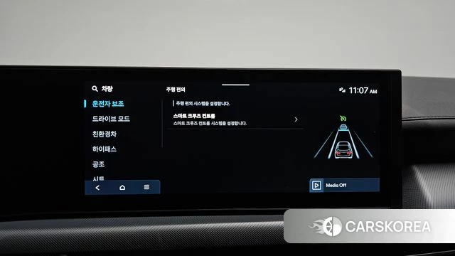 Hyundai Sonata D Edge Hybrid (DN8) id 4612951 из Кореи 19