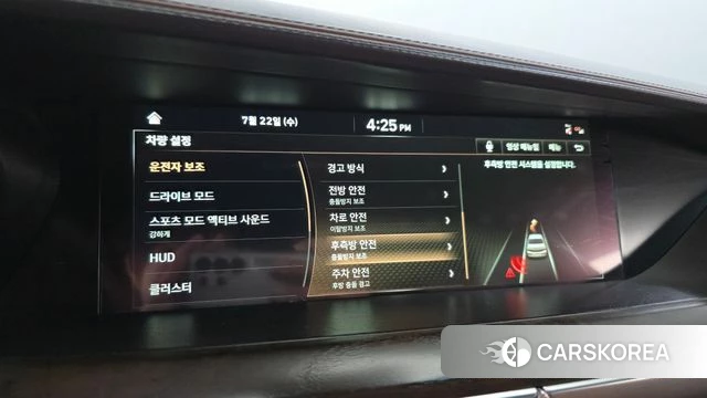 Genesis G90 id 4614592 из Кореи 19