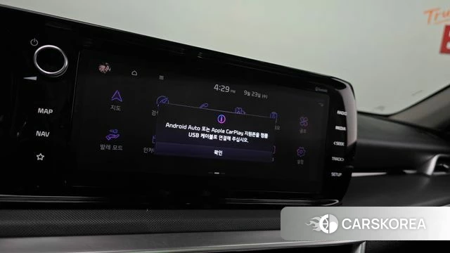 Kia K5 3rd generation id 4905994 из Кореи 19
