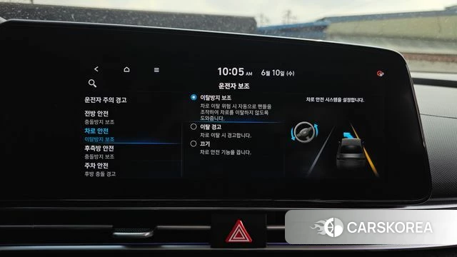 Hyundai Avante (CN7) id 4434528 из Кореи 19