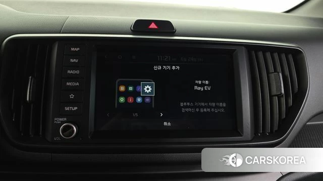 Kia The New Kia Ray EV id 4499945 из Кореи 19