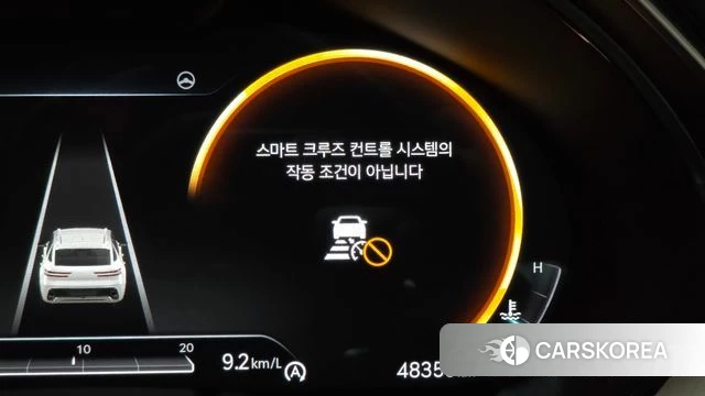 Genesis GV70 id 4202763 из Кореи 19