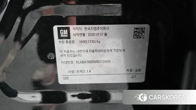 Chevrolet (GM Daewoo) The New Trax id 4637438 из Кореи 19