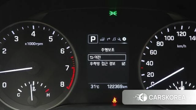 Hyundai Avante AD id 4403543 из Кореи 19