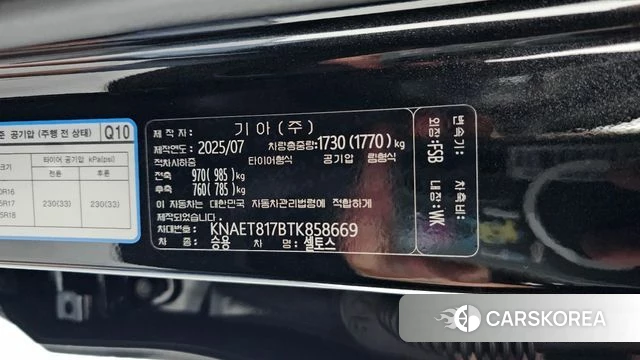 Kia The New Seltos id 4515898 из Кореи 19