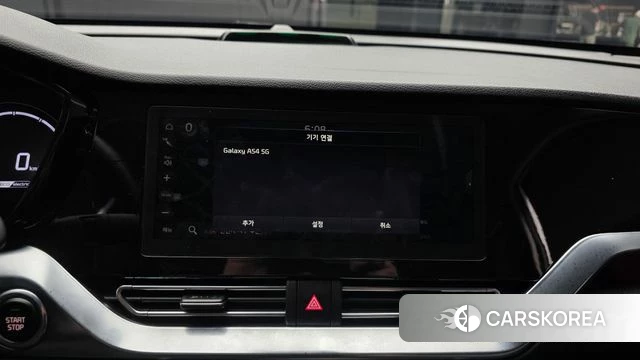 Kia Niro Plus id 4650445 из Кореи 19