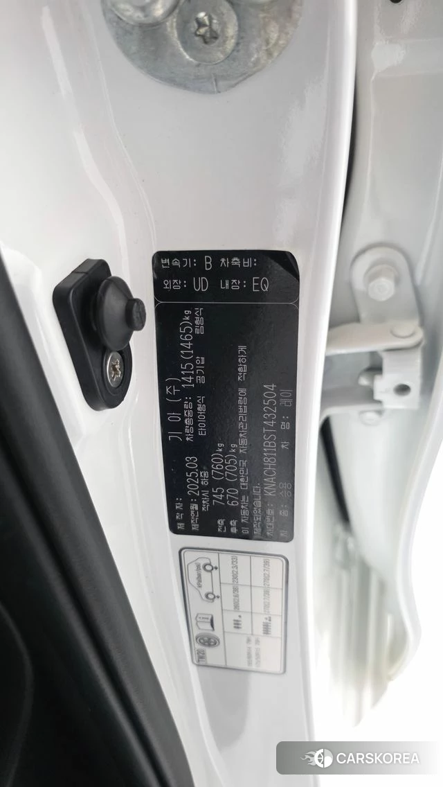 Kia The New Kia Ray id 4897874 из Кореи 19