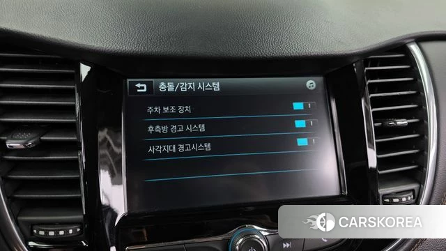 Chevrolet (GM Daewoo) The New Trax id 4459103 из Кореи 19