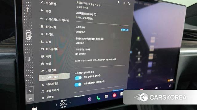 Tesla Model X id 4517149 из Кореи 19