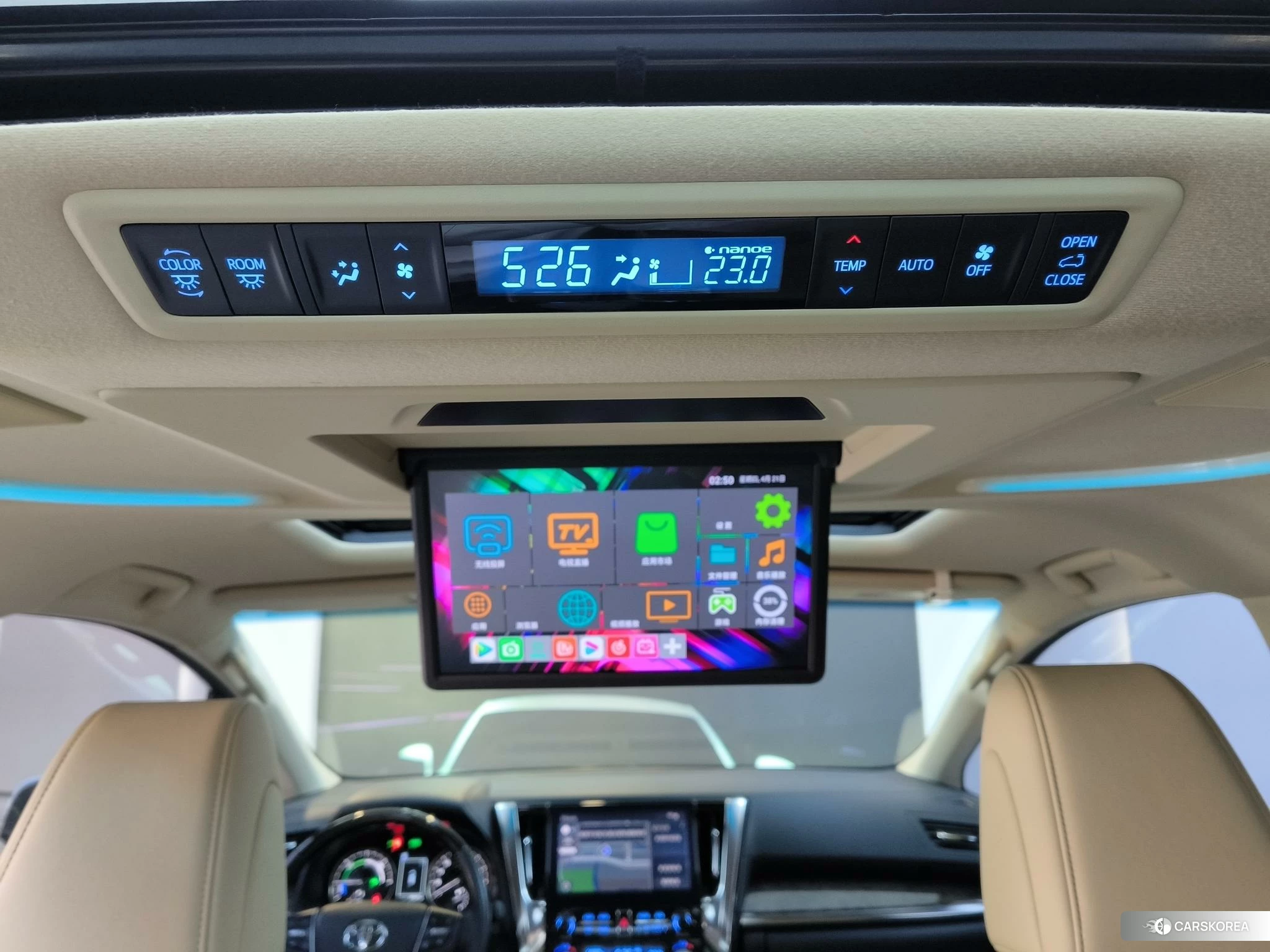 Toyota Wilfa id 4452073 из Китая 19