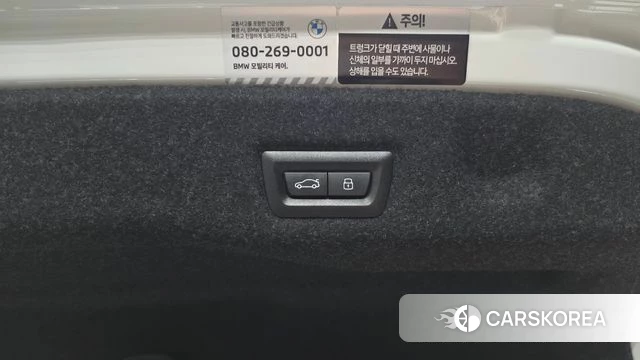 BMW 5 Series (G60) id 4934668 из Кореи 19