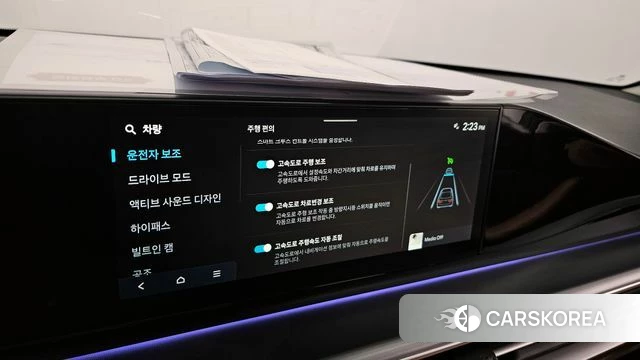 Hyundai Grandeur (GN7) id 4400302 из Кореи 19