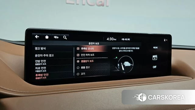Genesis G80 (RG3) id 4410450 из Кореи 19