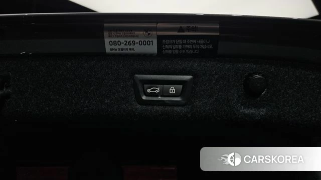 BMW 5 Series (G30) id 4592479 из Кореи 19