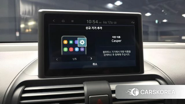 Hyundai Casper id 4444000 из Кореи 19
