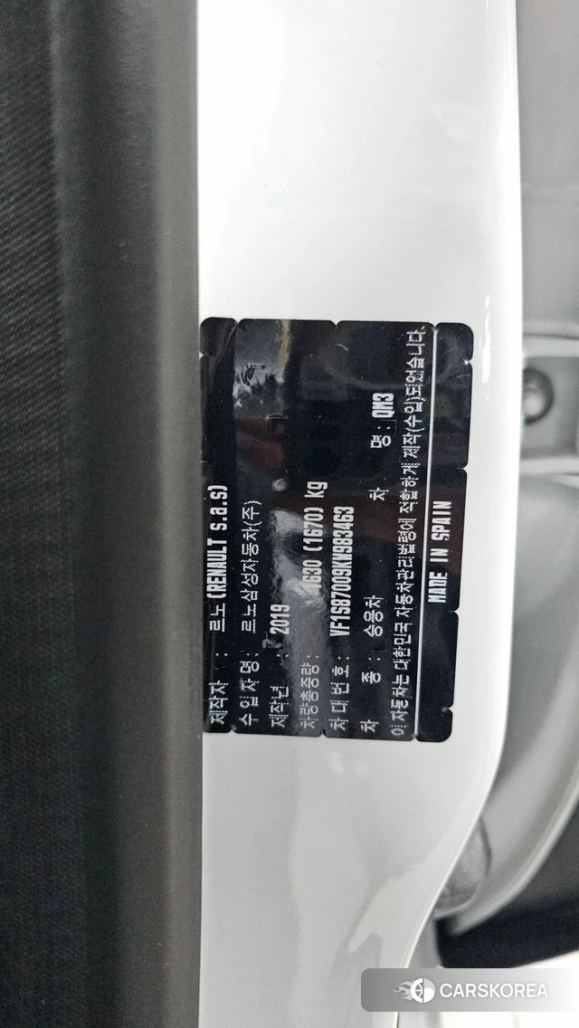 Renault Korea (Samsung) New QM3 id 4632812 из Кореи 19